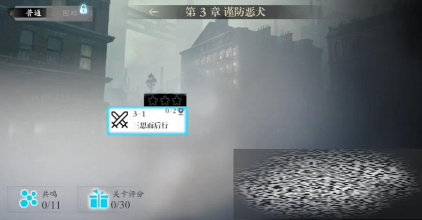 ȴǰҹ¹ ȴǰҹôͨ