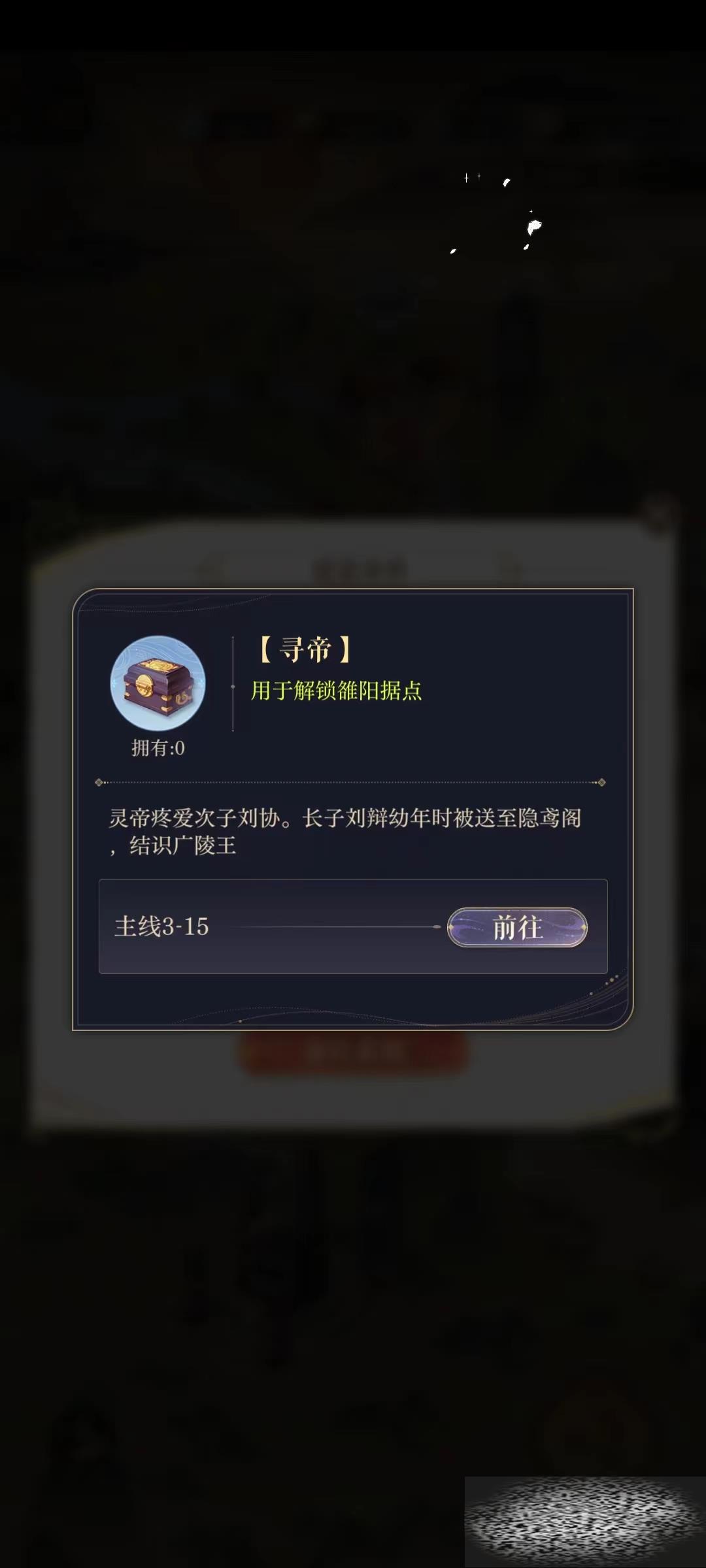 /uploadfile/2025/0522/20250522110104452.jpg