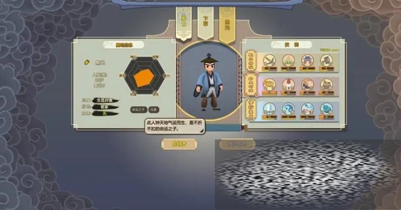 /uploadfile/2025/0522/20250522114701520.jpg