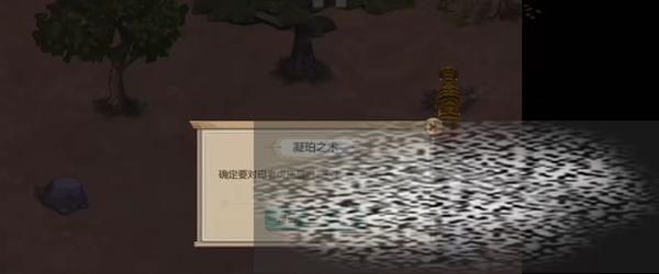 /uploadfile/2025/0522/20250522132326322.jpg