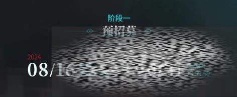 /uploadfile/2025/0522/20250522133404805.jpg