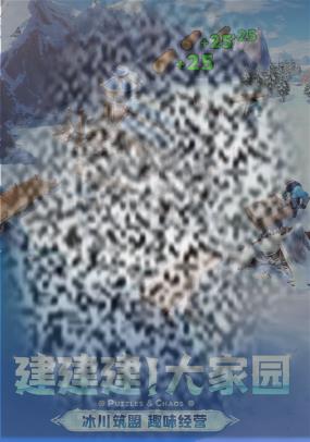 /uploadfile/2025/0522/20250522134903382.jpg