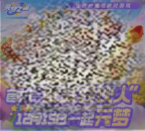 /uploadfile/2025/0522/20250522143740531.jpg