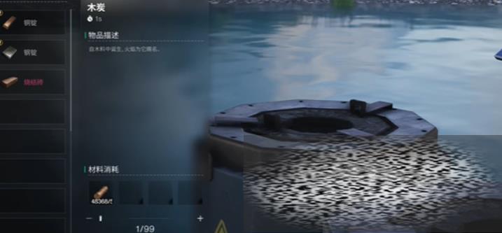 /uploadfile/2025/0523/20250523114115320.jpg