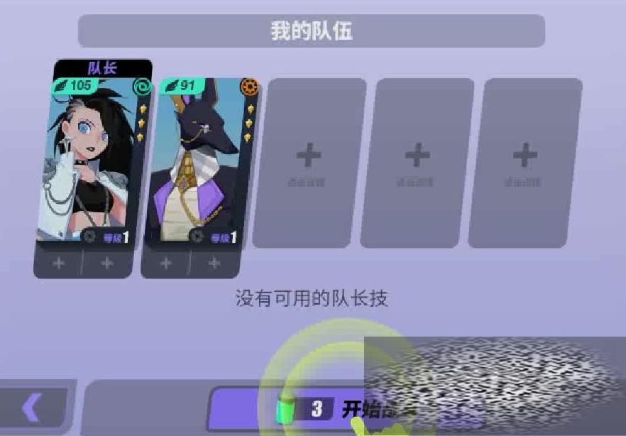 /uploadfile/2025/0523/20250523131125706.jpg