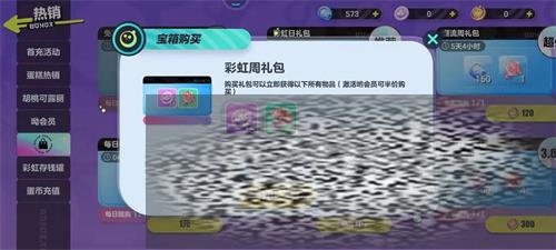 /uploadfile/2025/0523/20250523131731906.jpg