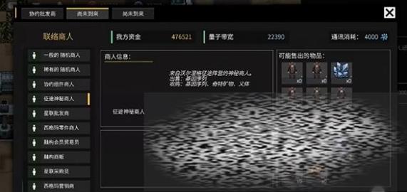 /uploadfile/2025/0523/20250523133128867.jpg