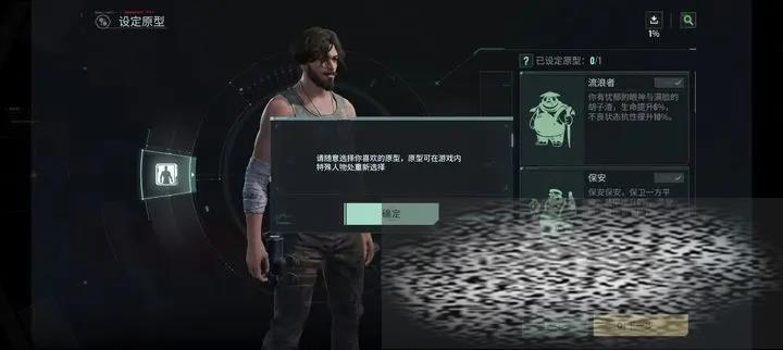 /uploadfile/2025/0523/20250523133504762.jpg