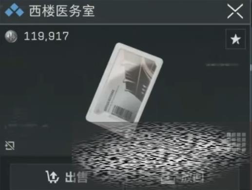 /uploadfile/2025/0523/20250523135001168.jpg