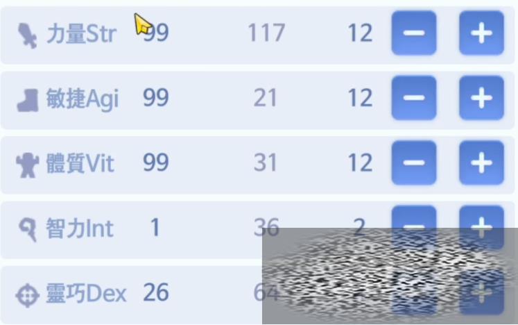 /uploadfile/2025/0523/20250523135802461.jpg