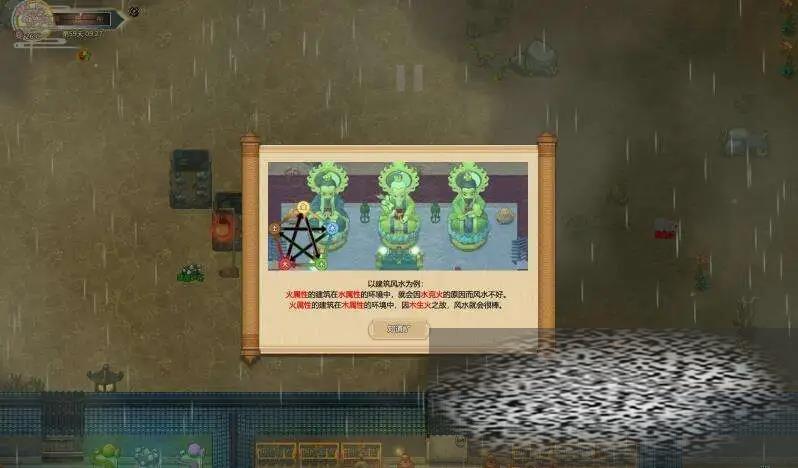 /uploadfile/2025/0523/20250523140527699.jpg