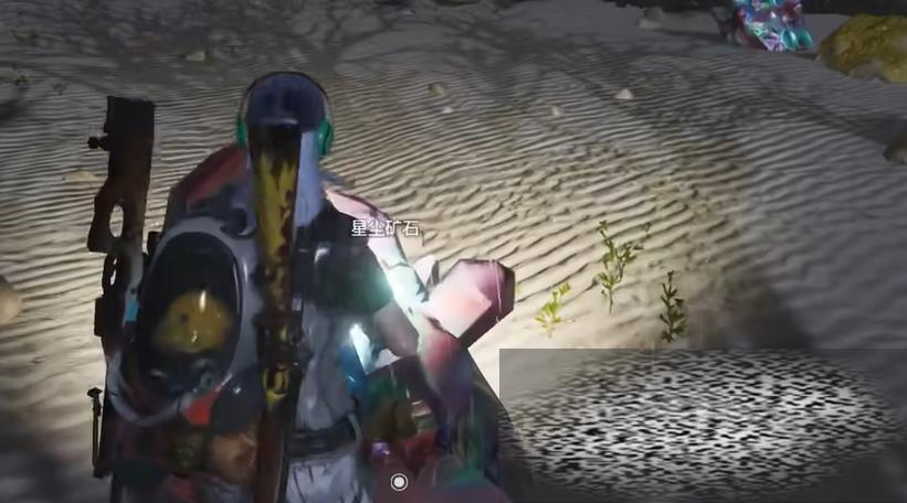 /uploadfile/2025/0523/20250523140932109.jpg