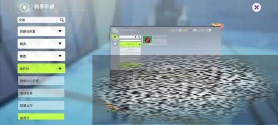 /uploadfile/2025/0523/20250523141222647.jpg