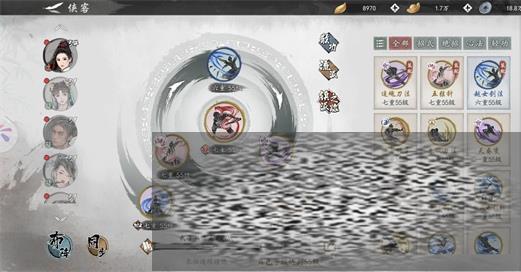 /uploadfile/2025/0523/20250523141648785.jpg