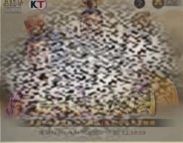 /uploadfile/2025/0523/20250523142620909.jpg