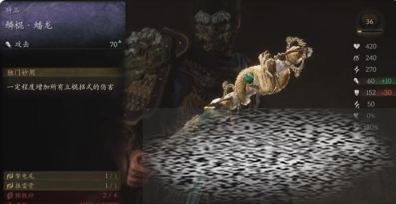 /uploadfile/2025/0524/20250524113829465.jpg
