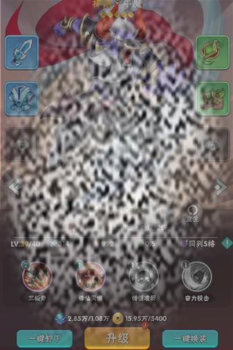 /uploadfile/2025/0524/20250524130218266.jpg