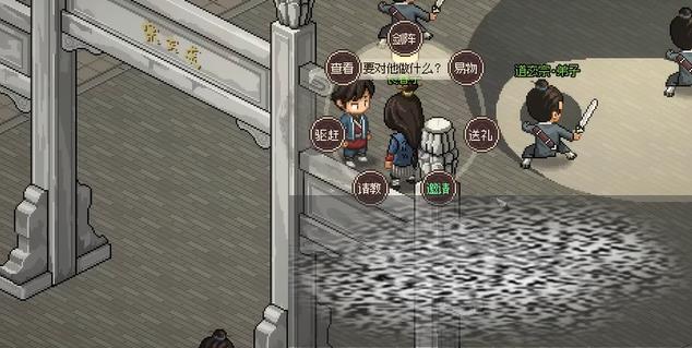 /uploadfile/2025/0524/20250524134019699.jpg