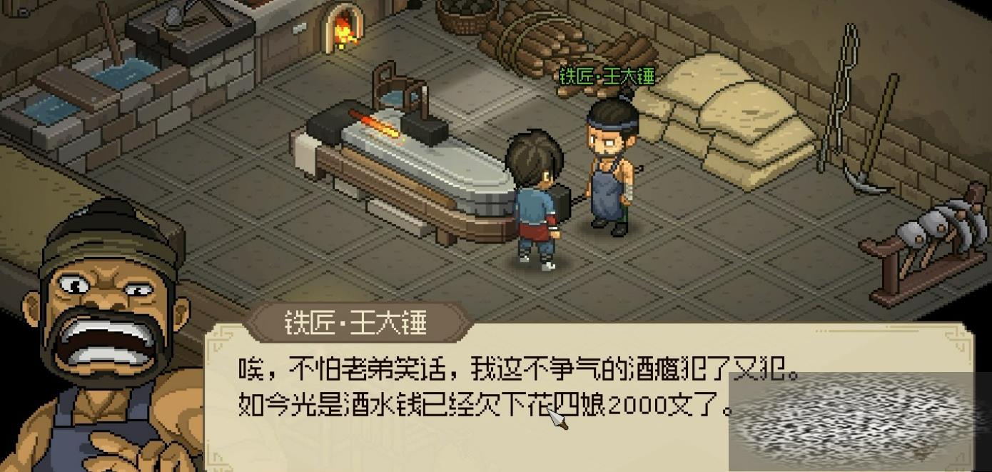 /uploadfile/2025/0524/20250524134131959.jpg