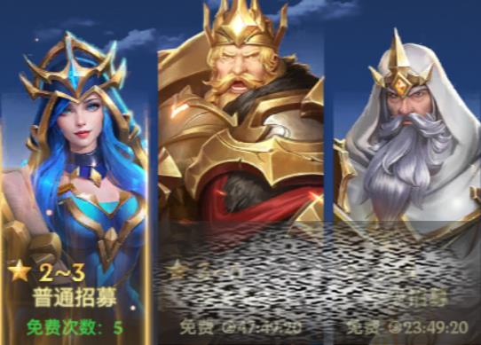 详细阅读:帝国与魔法哪些英雄值得培养 帝国与魔法最值得培养的英雄推荐 帝国与魔法哪些英雄值得培养 帝国与魔法最值得培养的英雄推荐