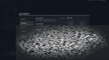 /uploadfile/2025/0525/20250525111031110.jpg