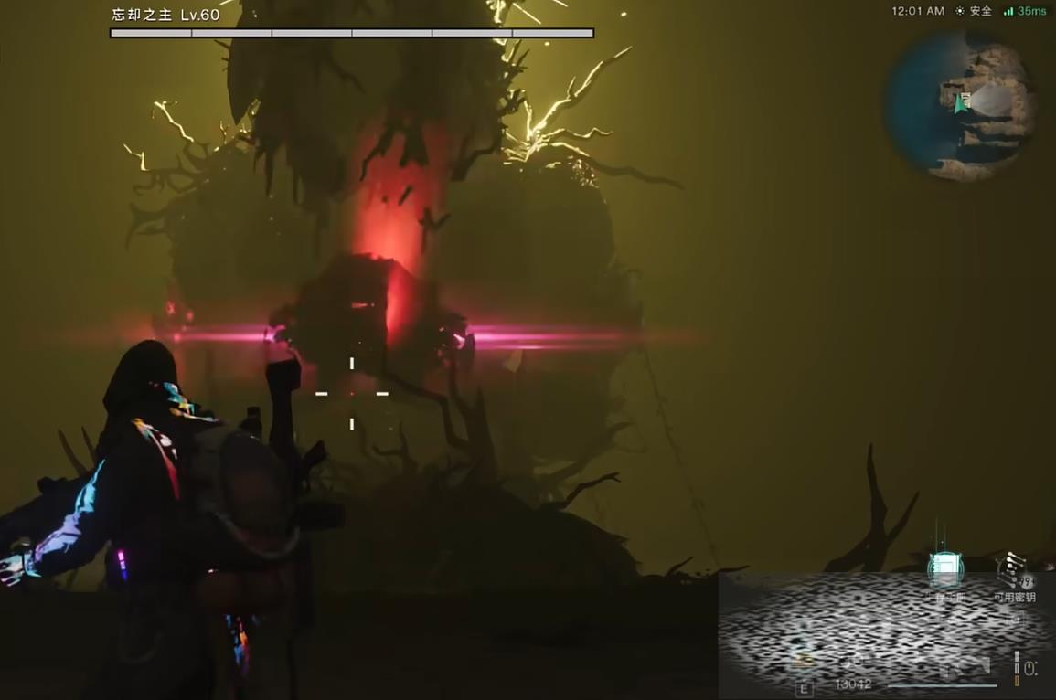 /uploadfile/2025/0525/20250525133332373.jpg