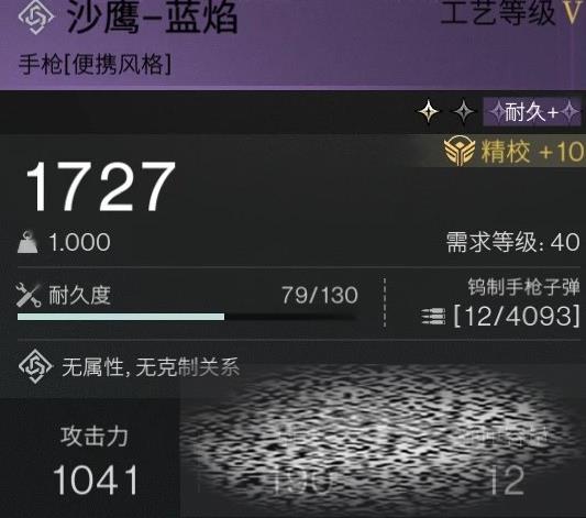 /uploadfile/2025/0525/20250525133547103.jpg