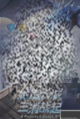 /uploadfile/2025/0525/20250525134019895.jpg