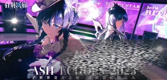 /uploadfile/2025/0525/20250525135721704.jpg