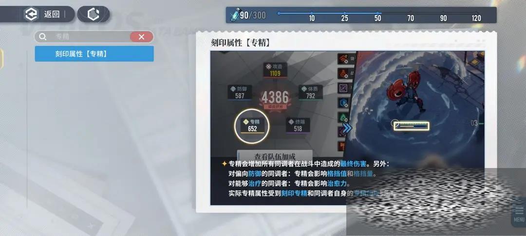 /uploadfile/2025/0525/20250525140411871.jpg