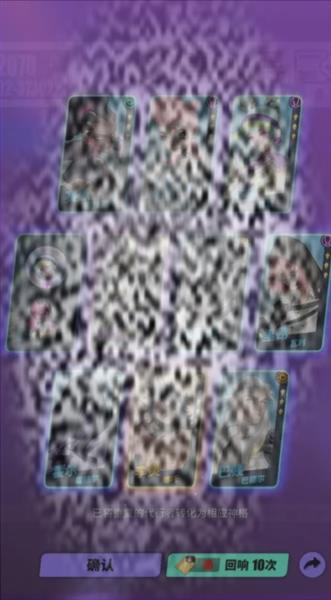 /uploadfile/2025/0525/20250525141348523.jpg