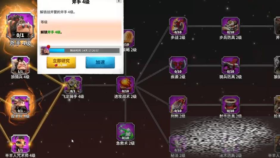 /uploadfile/2025/0525/20250525141722538.jpg