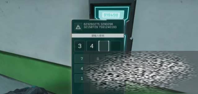 /uploadfile/2025/0526/20250526101802198.jpg