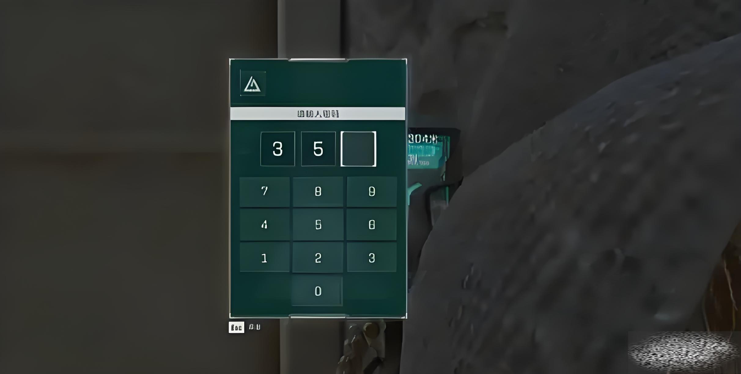 /uploadfile/2025/0526/20250526112249633.jpg