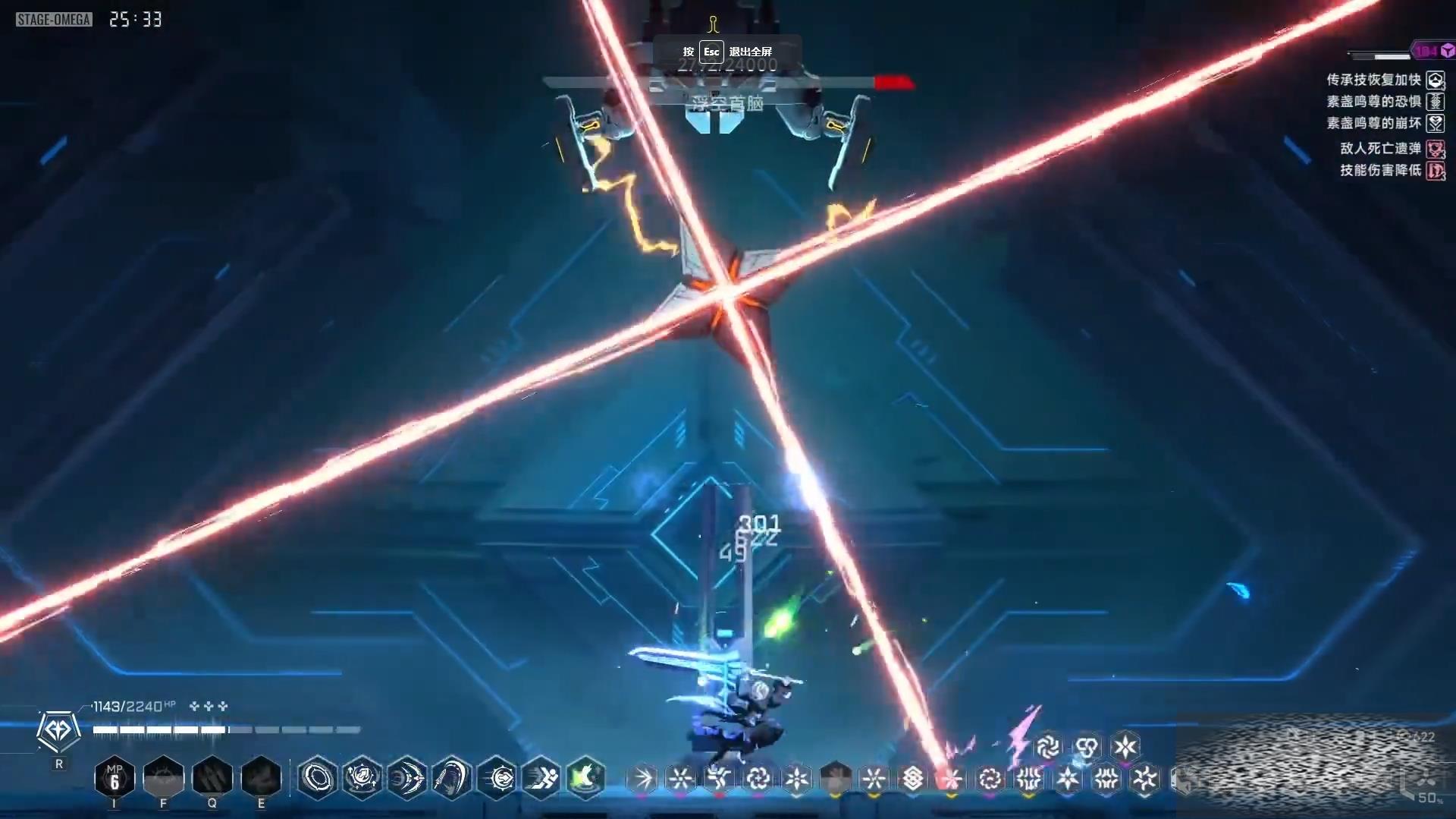 /uploadfile/2025/0526/20250526133225280.jpg