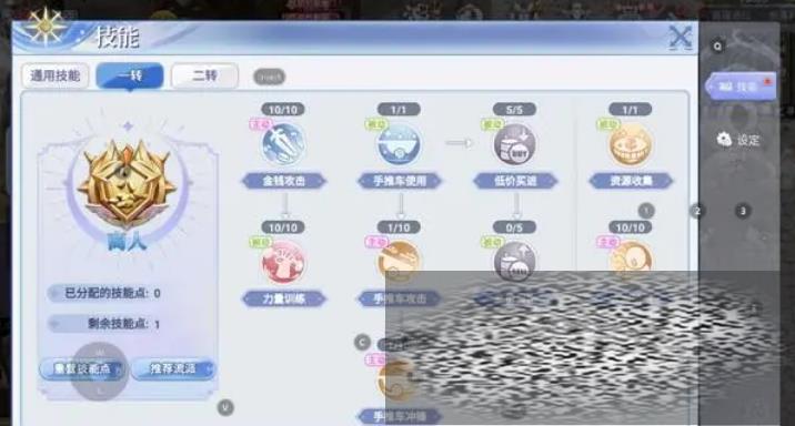 /uploadfile/2025/0526/20250526134309533.jpg