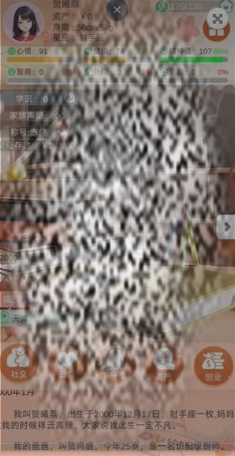 /uploadfile/2025/0526/20250526134502373.jpg