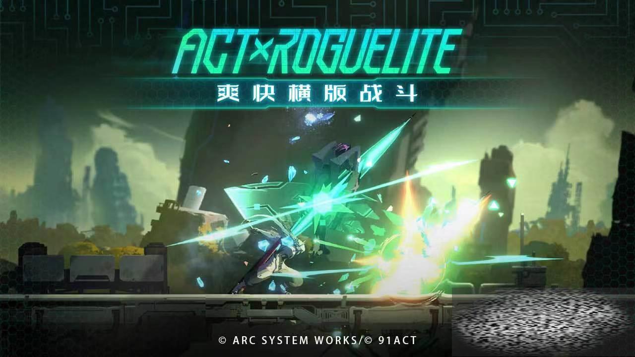 /uploadfile/2025/0526/20250526135458420.jpg