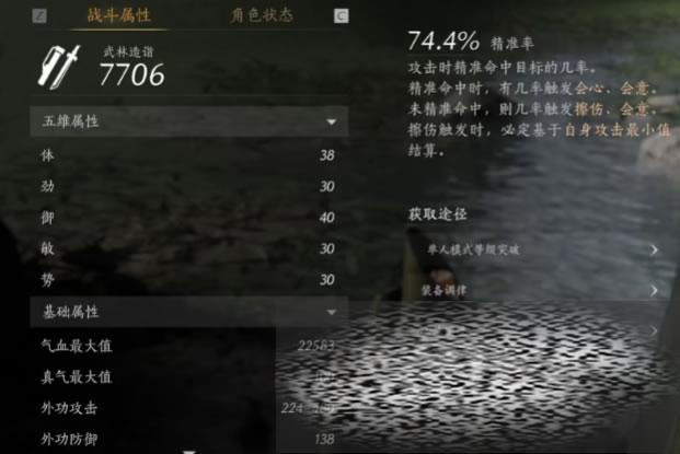 /uploadfile/2025/0527/20250527105729436.jpg