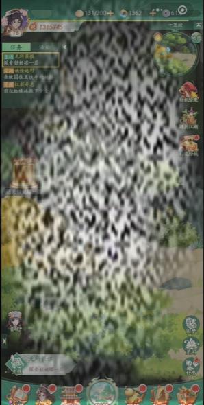 /uploadfile/2025/0527/20250527110020505.jpg