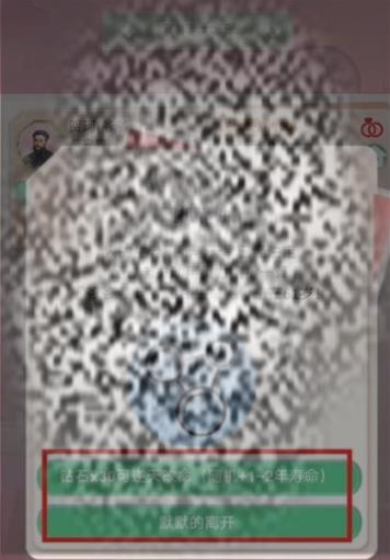 /uploadfile/2025/0527/20250527113004323.jpg