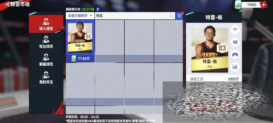 /uploadfile/2025/0527/20250527132227189.jpg