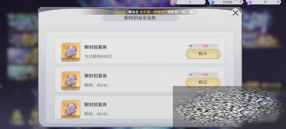 /uploadfile/2025/0527/20250527135802847.jpg