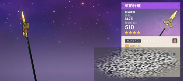 /uploadfile/2025/0527/20250527140224899.jpg