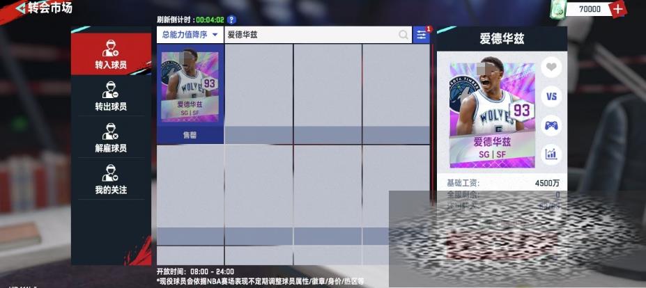 /uploadfile/2025/0527/20250527140602777.jpg