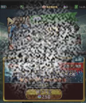 /uploadfile/2025/0527/20250527142128635.jpg