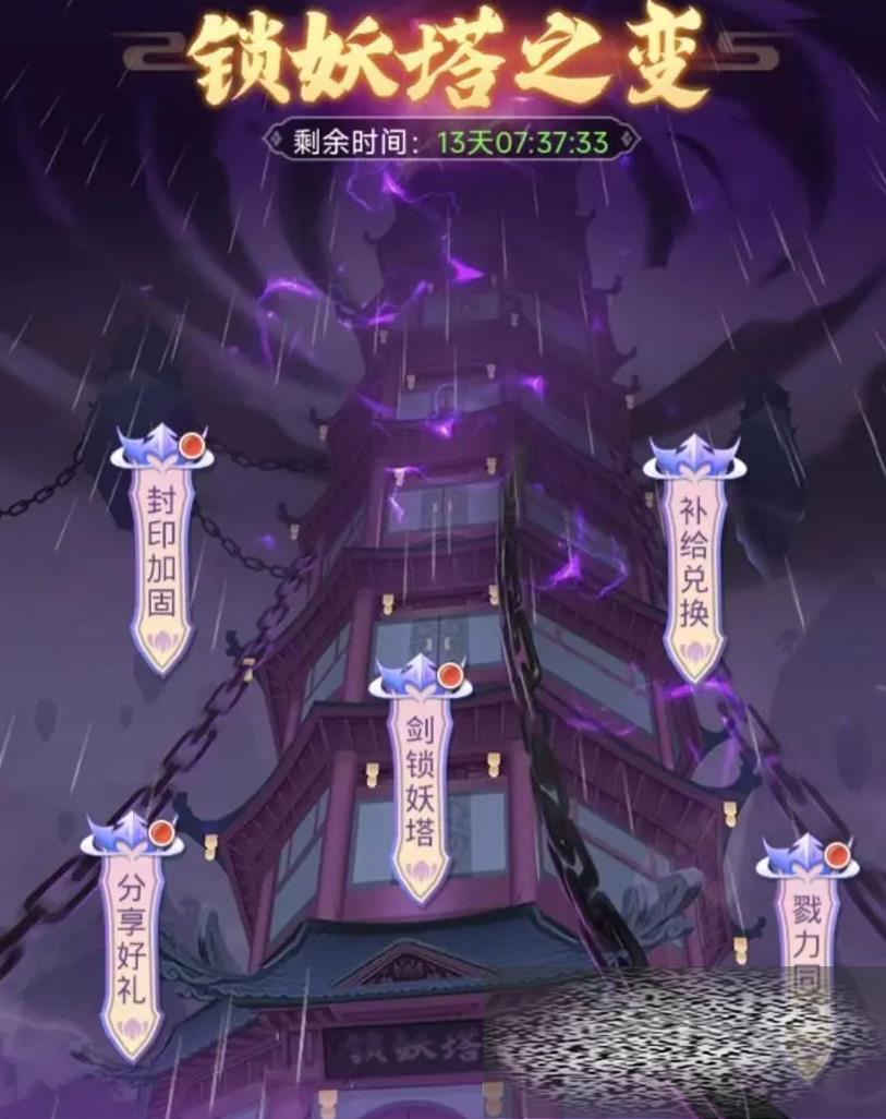 /uploadfile/2025/0527/20250527142533949.jpg