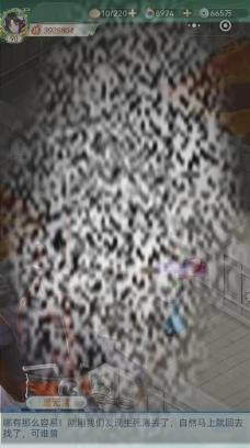/uploadfile/2025/0527/20250527142734918.jpg