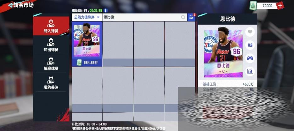 /uploadfile/2025/0528/20250528100222650.jpg