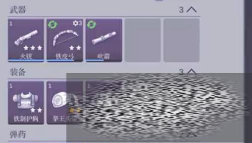 /uploadfile/2025/0530/20250530142625620.jpg